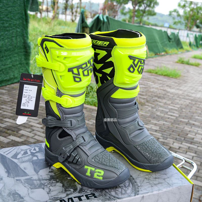 【精品】香港TR虎牌越野靴子ADV騎行靴拉力靴越野摩托車靴林道騎行鞋夏季