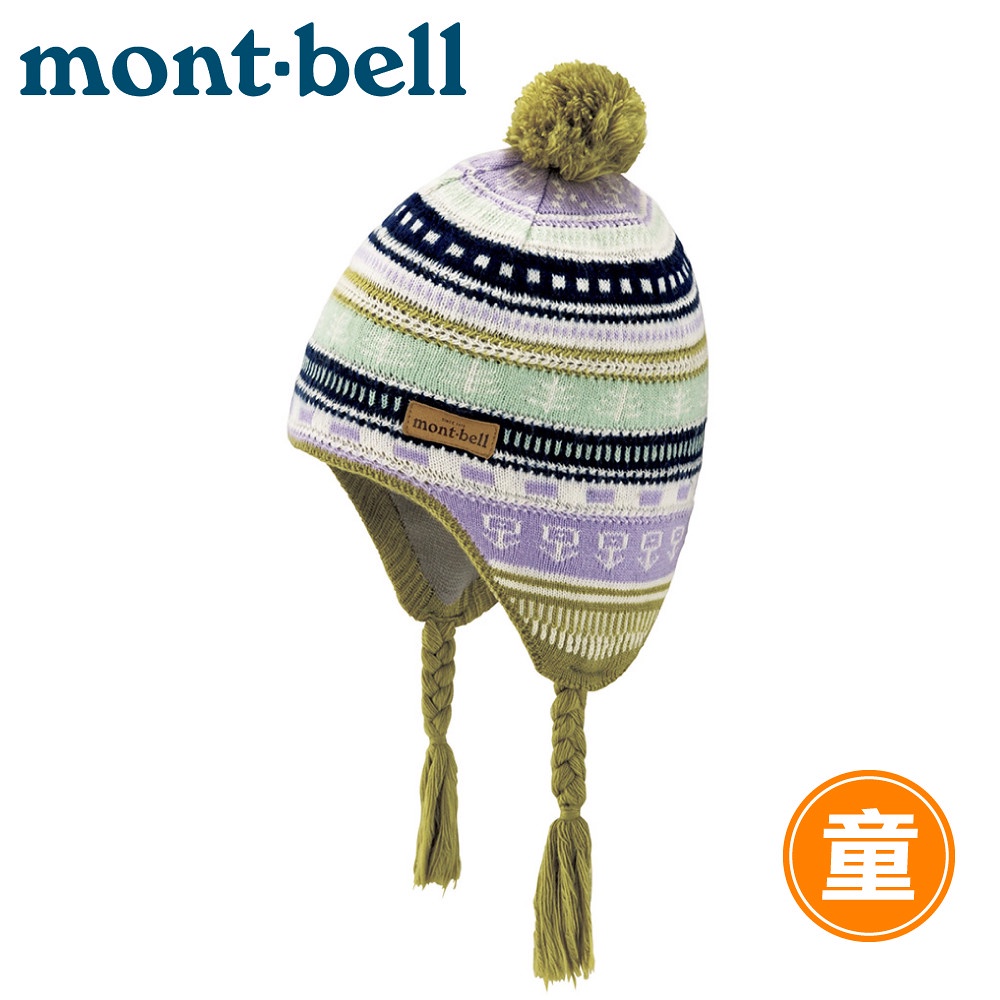 【Mont-Bell 日本 LT JACQUARD TTBETAN CAP童款帽《薰紫》】1118402/保暖帽/登山