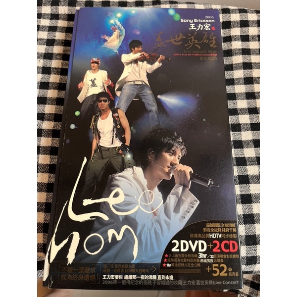 王力宏 蓋世英雄LIVE CONCERT演唱會 2DVD+2LIVE CD+寫真書影音全紀錄 2006SONY 二手CD