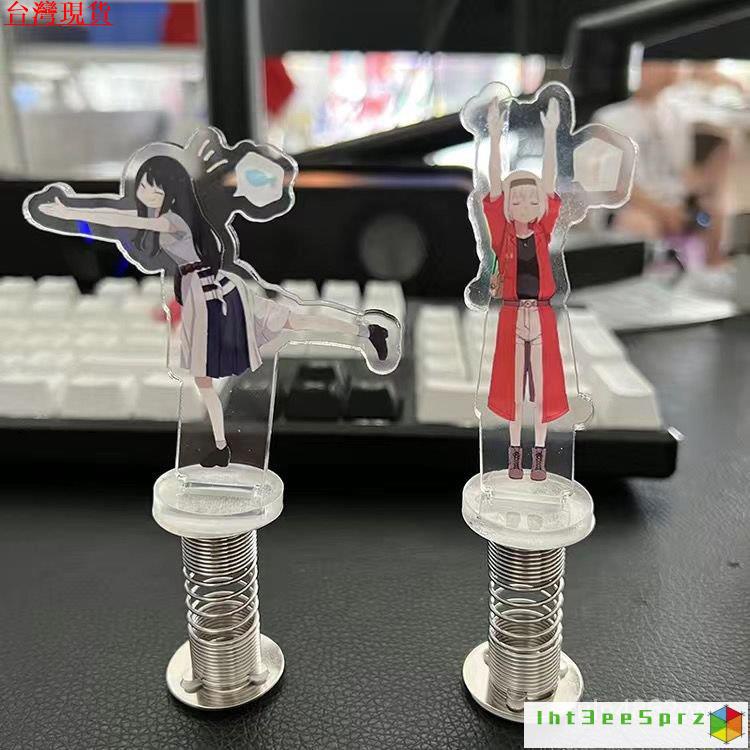 『台灣出貨』莉可麗絲 Lycoris Recoil 周邊 吊飾 立牌 Q版莉可麗絲彈簧瀧奈搖搖樂q版鑰匙扣石蒜彈彈樂立牌