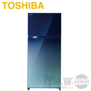 TOSHIBA 東芝 ( GR-AG55TDZ(GG) ) 510L 變頻無邊框玻璃鏡面雙門冰箱-漸層藍