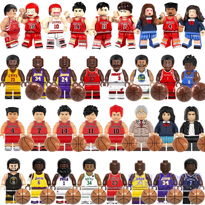 【現貨免運】兼容樂高籃球全明星NBA喬丹科比灌籃高手人仔G0107拼裝積木玩具