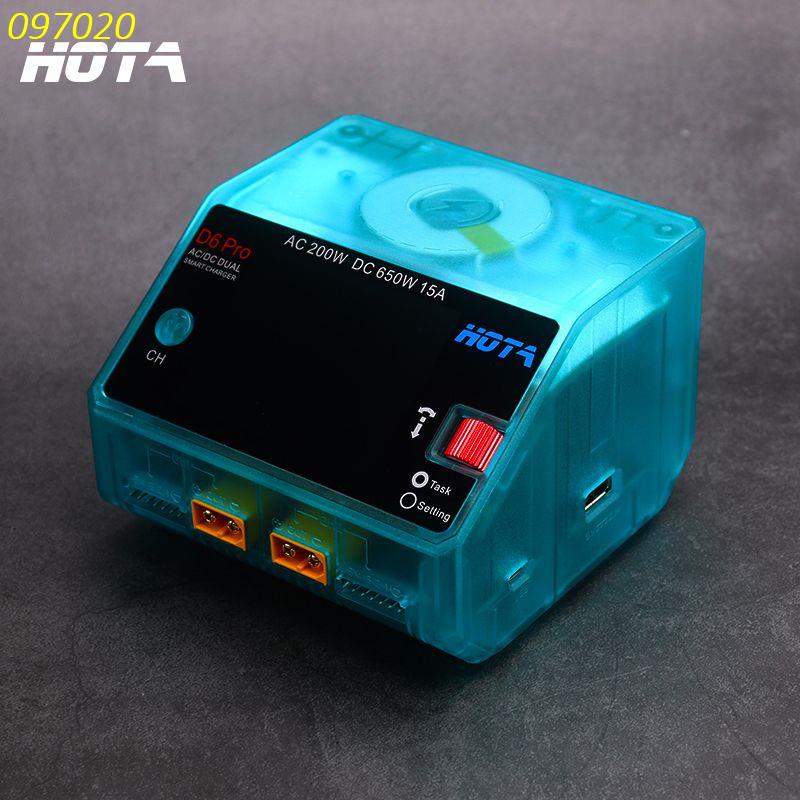 特惠***HOTA D6 PRO 內置適配器一體機到手即用 平衡充電器可充兩塊電池