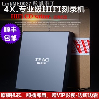 ☬【新款】熱賣 特惠 TEAC第一音響USB外置CD燒錄機