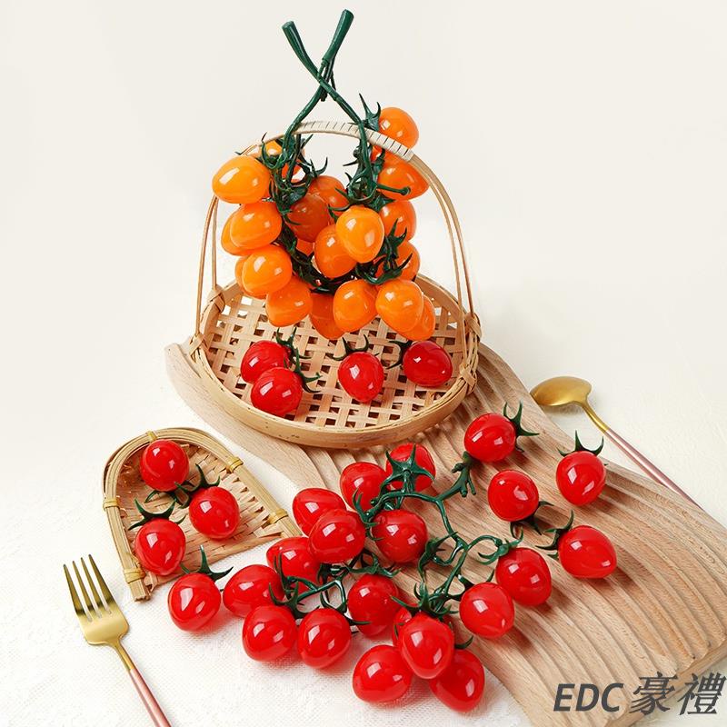 【全島】仿真圣女果串塑料塑膠假水果蔬菜番茄小西紅柿PVC櫥窗攝影早教具