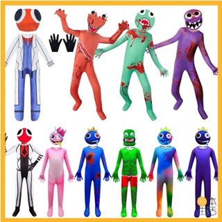 🎃免運🎃彩虹藍朋友怪物衣服roblox rianbowfriends兒童萬聖節服裝男童cos 角色扮演 表演服裝 變