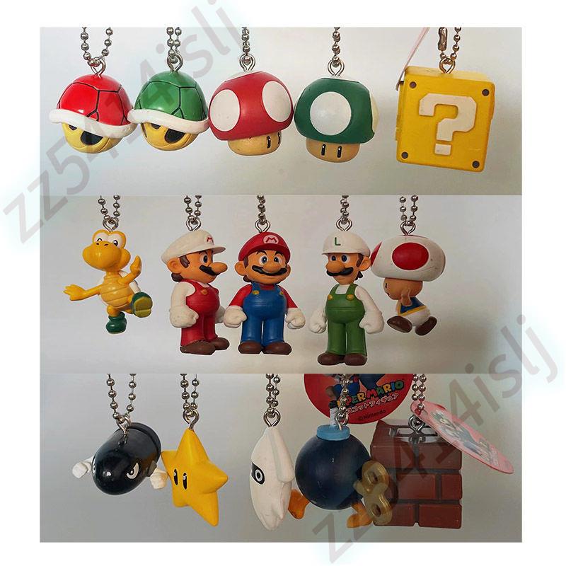 【伍壹】超級瑪麗Mario擺件迷你卡通公仔吊墜馬里奧耀西手辦兒童模型玩具