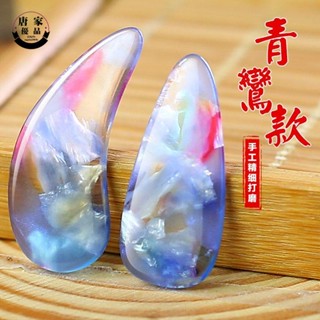 臺灣出貨⚡️古箏專用指甲青鸞古箏指甲初學者專業演奏級雙面弧甲片兒童考級專用義甲198