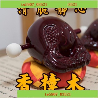 特價*熱賣公司貨熱賣*小木魚敲打隨身解壓香樟木靜心打擊擺件法器木雕掛件實木2寸3寸4