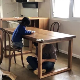 【優選免運】 宜傢衕款莫比恩傢用餐桌白蠟木實木飯桌簡約高階客廳輕奢長條書桌 餐桌椅組閤 餐桌 咖啡桌 快餐桌椅 餐飲桌椅