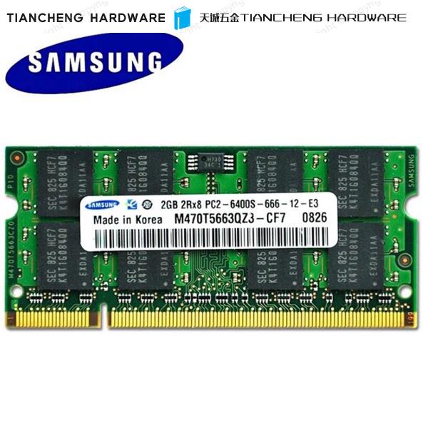 🛠免運🛠 三星DDR2 2G 800 筆記本內存條PC2-6400S 兼容533 667送螺絲刀