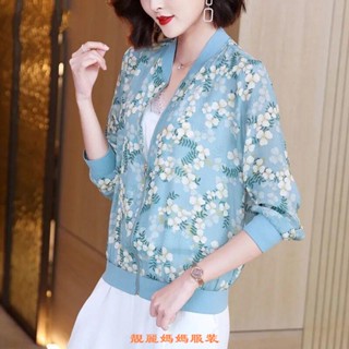 靚麗媽媽服裝 印花雪紡上衣 短外套女春秋新款棒球服寬松休閑開衫大碼上衣