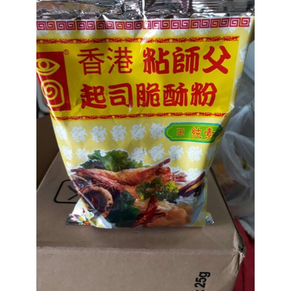 香港粘師父起士酥脆粉一包60元（500公克）純素