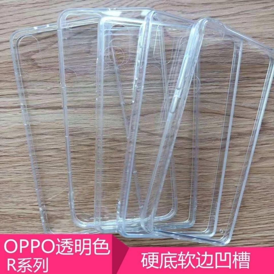 REALME GT大師探索版凹槽殻reno6 5滴膠殻oppo A95 A93 K9 手機殻 KCDN