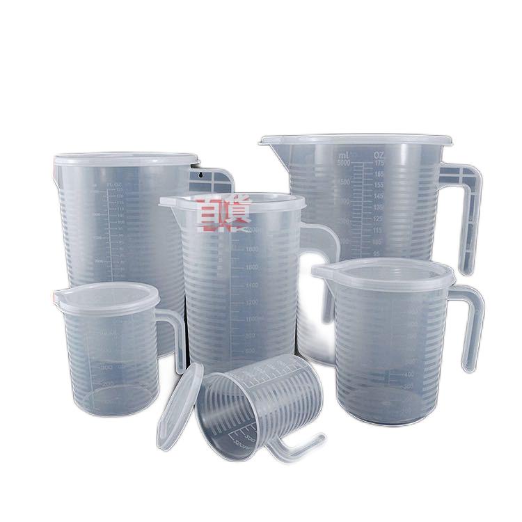 ✨☕桃園發貨 量杯量桶有盖子食品级塑料透明带刻度厨房烘焙奶茶家用加厚5000ml