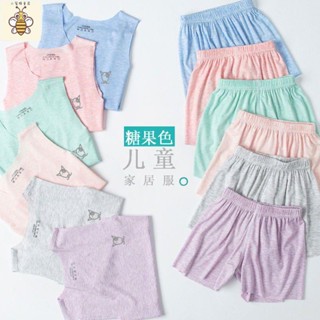 小蜜蜂童裝 男童睡衣 居家服兒童夏季背心套裝薄款莫代爾男女童寶寶無袖家居服短袖吊帶空調服