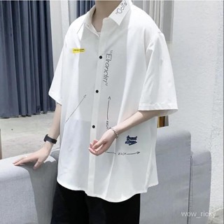 【潮尚男裝】上衣大碼潮尚白色寬鬆半袖外套小眾男裝短袖設計感夏季男襯衫ins襯衣潮流 少年感百搭帥氣