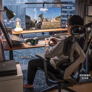 電動可升降 桌智慧辦公桌 電腦桌 電動升降電腦桌學 習家用工作電競站立式書桌腿可移動018
