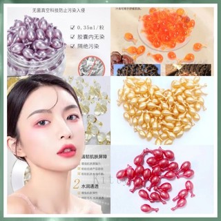 🔥 台灣出貨🔥 時空膠囊 EGF精華液 精華膠囊 膠囊精華 補水嫩白 富勒烯精華 視黃醇精華 魚子醬眼部精華（送收納盒
