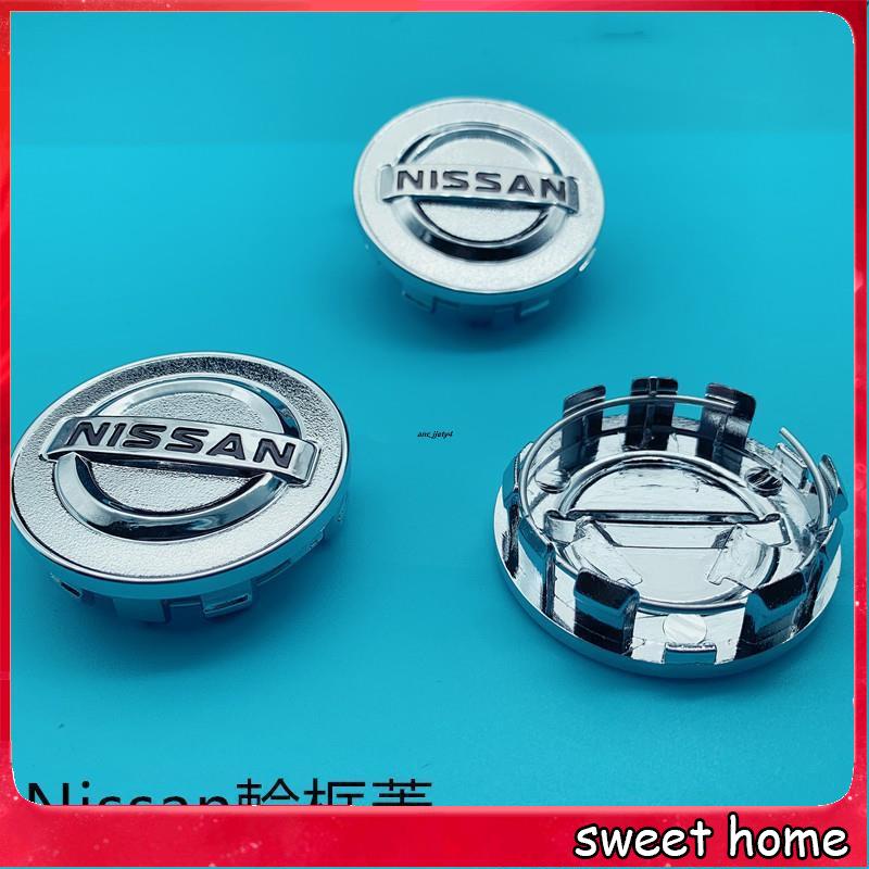 ［爆款優選］Nissan輪框蓋 輪轂蓋 車輪標 輪胎蓋 輪圈蓋 輪蓋 日產中心蓋 ABS防塵蓋 X-TRAIL LI31