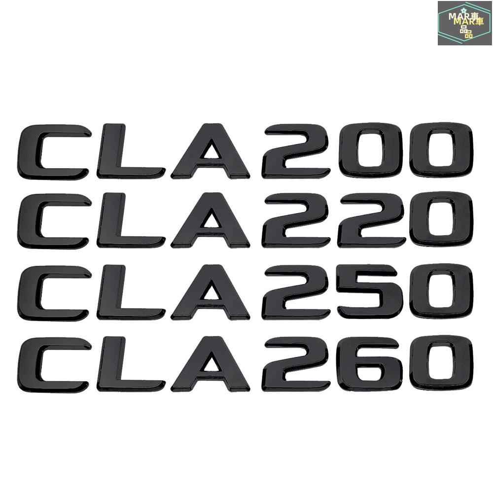 MAR 賓士CLA200 CLA220 CLA250 CLA260 汽車車尾門後備箱裝飾車標貼 ABS數字