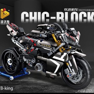 有貨 摩托車機車哈雷積木模型手辦積木摩托車益智玩具杜卡迪模型成人難度拼裝相容樂高機械聯動系列