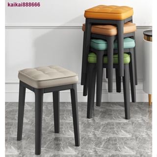 ✆功興百貨 餐椅家用加厚可疊放軟包塑料凳子北歐簡約現代餐桌椅子客廳高板凳