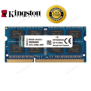 ♣金士頓 4GB 8GB 2Rx8 1333/1600/1866mhz DDR3 DDR3L Laptop RA