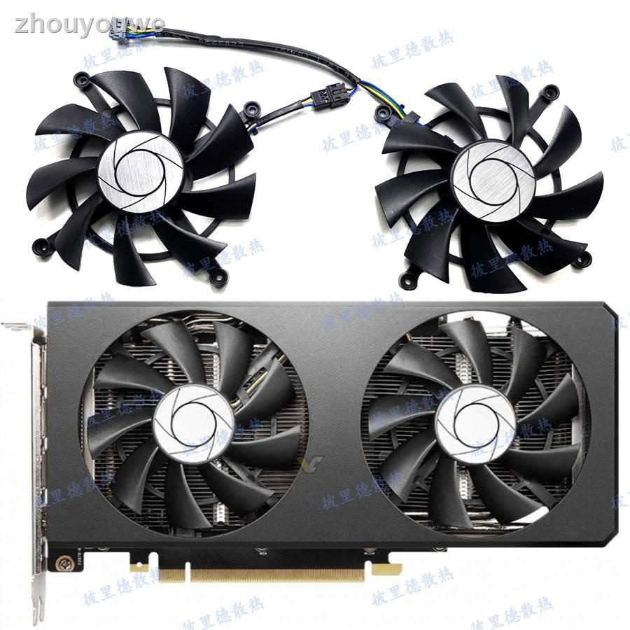 現貨=MSI微星RTX3060ti 3070 Twin Fan OC機械師顯卡風扇HA9015H12SC-Z