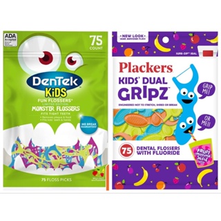 【小拓代購】 DenTek Kids PLACKERS 普雷克 兒童 含氟牙線棒 牙線 水果口味 氟 牙線 75入