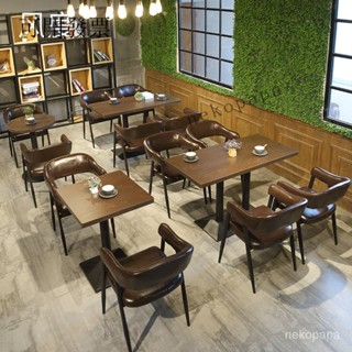 複古工業風清吧酒館火鍋店奶茶小吃甜品咖啡廳餐廳休閒桌椅組閤餐桌 咖啡桌 奶茶店桌椅 方桌 圓桌 長桌 餐館 飯店 BLZ