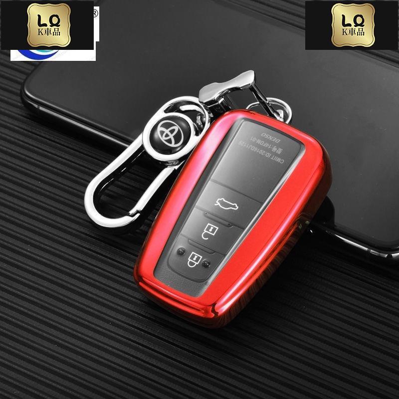 Lqk適用於車飾  Toyota 豐田 9CHR 8 C-HR   汽車鑰匙環包套圈扣RAV4 5代 Altis 12代