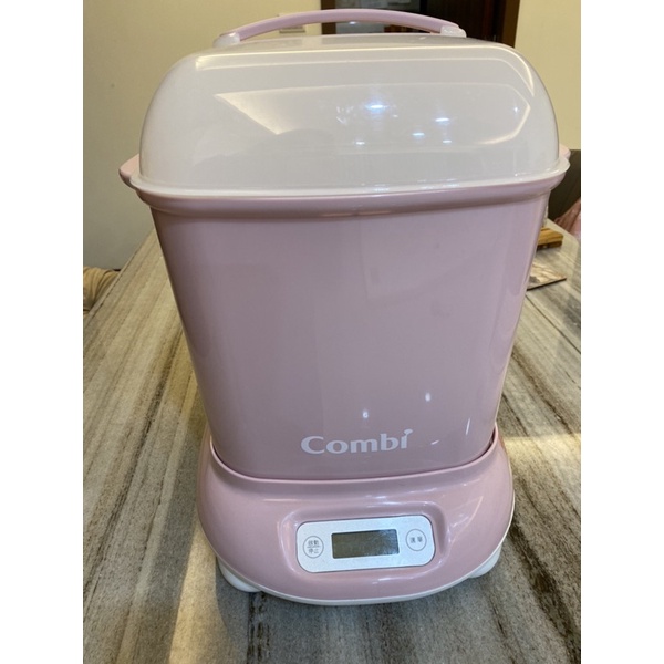 【Combi】高效消毒烘乾鍋