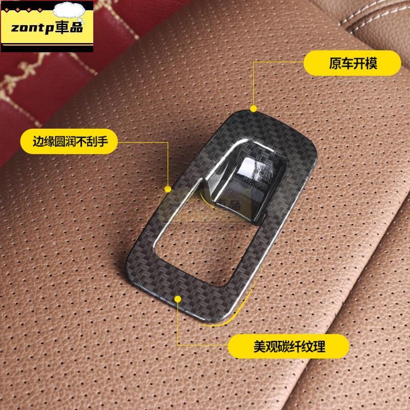 BENZ#賓士.電子 煞車 裝飾框 W213 E300 W205 C300 GLC 內飾 裝飾 貼片 手煞 剎車 改裝.