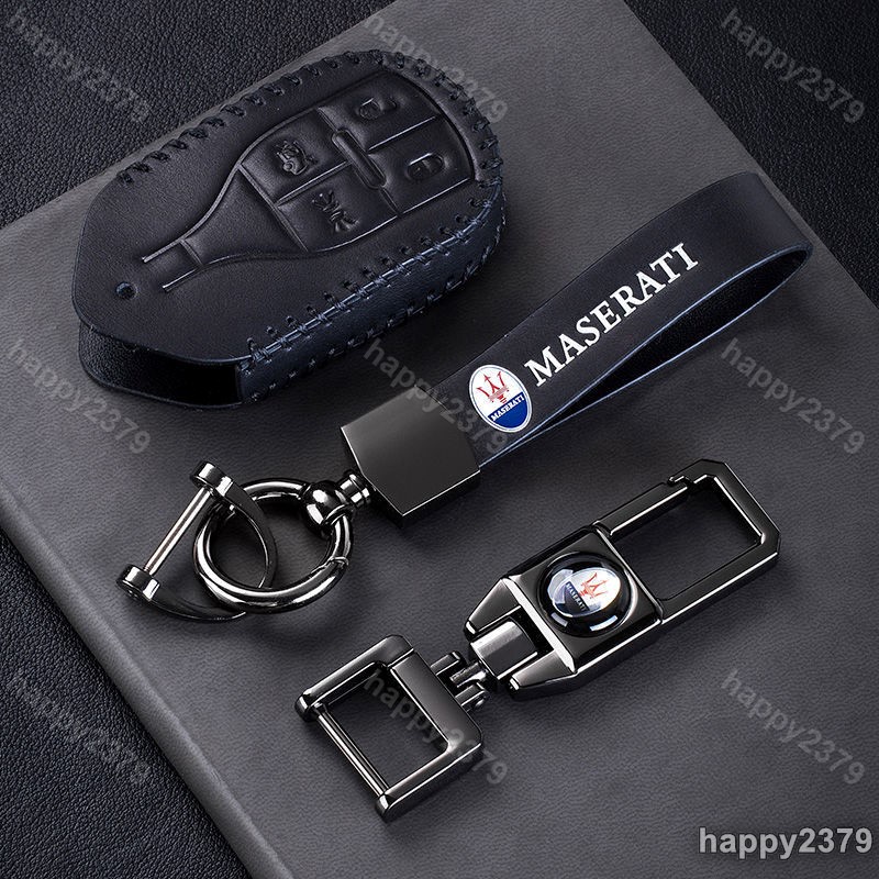 適用瑪莎拉蒂總裁Levante萊萬特Ghibli吉博力真皮鑰匙包扣鑰匙套＆happy2379