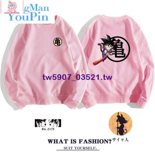 {秋季新品}七龍珠聯名孫悟空衛衣男圓領運動上衣春秋裝衣服寬松學生潮牌情侶