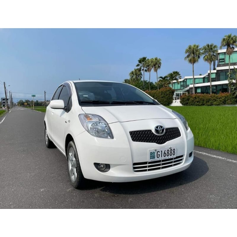 誠售中古5門車 2007 Yaris 小鴨鴨 1.5G版 ikey 摸門 後視鏡收折 只要1×萬 保養便宜 平價小車