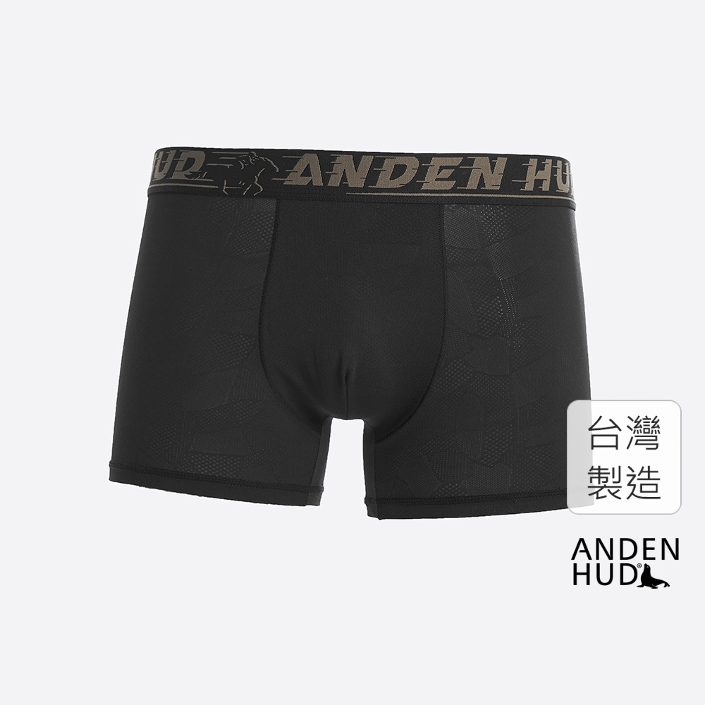 【Anden Hud】男款_吸濕排汗機能系列．緹花短版平口內褲(黑-卡其字緊帶) 台灣製