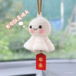 【優選精品】車載車內裝飾品女生可愛晴天娃娃平安後視鏡掛件毛絨汽車掛件禮品ins日韓風 EGA8