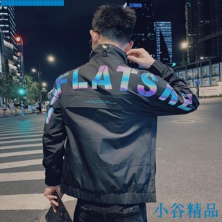 ✨小谷精品✨秋季韓版外套男潮流炸街新款社會小夥反光夾克男士緊身百搭上衣服