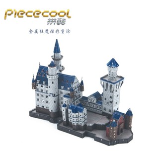 炫酷潮玩 金屬DIY建築拼裝模型3D立體免膠拼圖 彩色新天鵝堡 包郵
