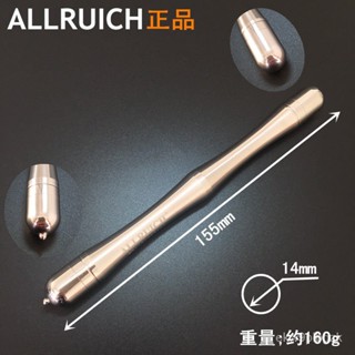 排酸棒 ALLRUICH 雙頭點穴棒 磁療棒 針灸撥經絡 家用磁療 能量點穴筆 拔筋磁筆 專業 美容院專用 小紅書同款