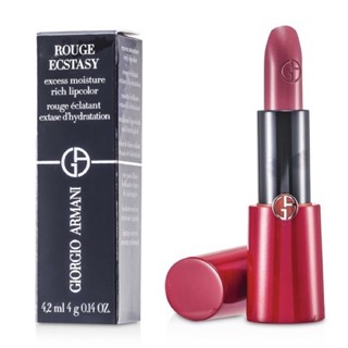 專櫃購入GIORGIO ARMANI 奢華訂製CC 唇膏 ROUGE ECSTASY #509 boudoir