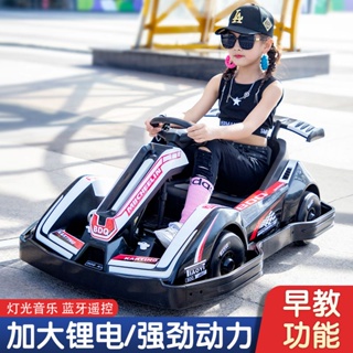 【台灣熱銷】網紅卡丁車兒童電動車四輪帶遙控汽車寶寶玩具車可坐大人小孩賽車
