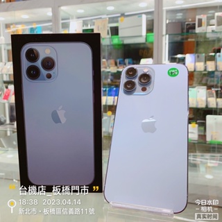 %【台機店】現貨 APPLE iPhone13 Pro Max 128G 實體店 台中 板橋 竹南 有收購交換