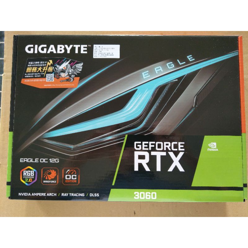Gigabyte 技嘉 GeForce RTX 3060 EAGLE OC 8G  顯示卡