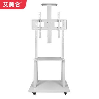 液晶電視落地移動支架觸控屏電腦顯示器網紅直播電視掛架32-85寸