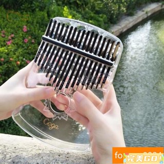 完美Gocega卡林巴透明 拇指琴 水晶17音卡淋巴初學者卡巴林kalimba 手指琴