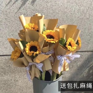 七七優選 乾燥花材料包 鮮花包裝紙 英文報紙復古牛皮紙舊報紙禮品 花藝花店花束包花紙材料 手工藝 diy 材料包
