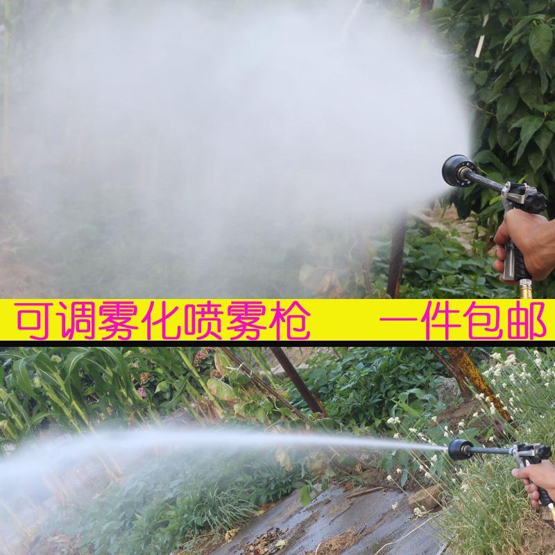 新品臺灣澳林進口霧化噴槍農用機動噴霧器高壓打藥手槍果樹噴霧